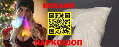 mdpv Ливны