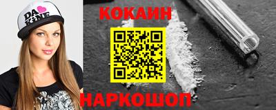 mdpv Ливны