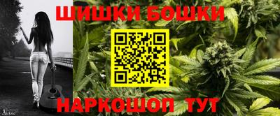 mdpv Ливны