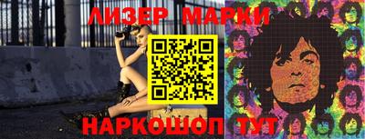 mdpv Ливны