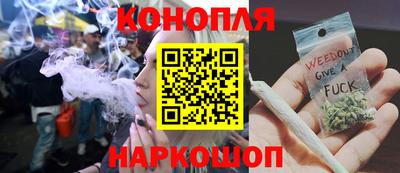 герыч Ликино-Дулёво