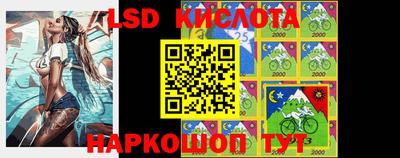 герыч Ликино-Дулёво