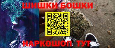 mdpv Ливны