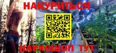 mdpv Ливны