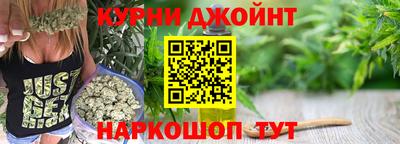 mdpv Ливны