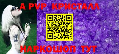 мефедрон Лесосибирск