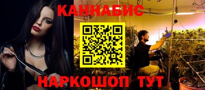 мефедрон Лесосибирск