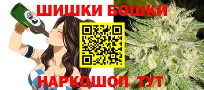 мефедрон Лесосибирск