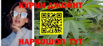 герыч Ликино-Дулёво