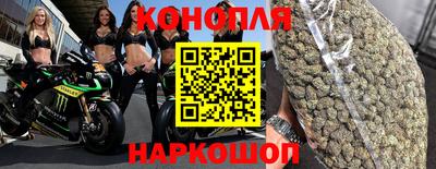 мефедрон Лесосибирск