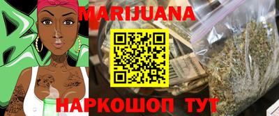 mdpv Ливны