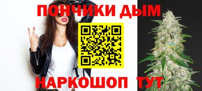 герыч Ликино-Дулёво