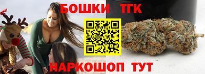 герыч Ликино-Дулёво
