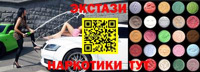 mdpv Ливны