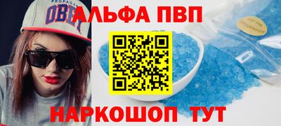 герыч Ликино-Дулёво