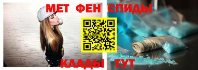 мефедрон Лесосибирск