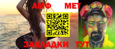 mdpv Ливны