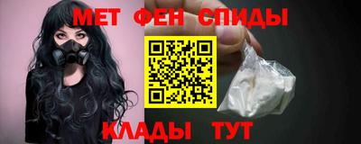 mdpv Ливны