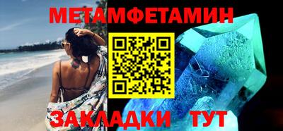 герыч Ликино-Дулёво