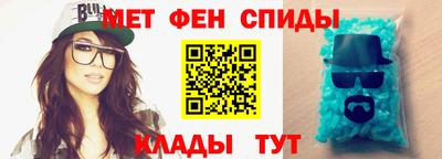 герыч Ликино-Дулёво