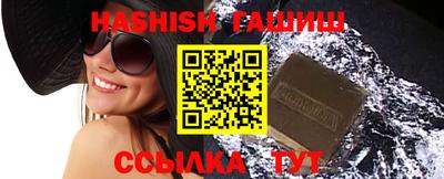 герыч Ликино-Дулёво