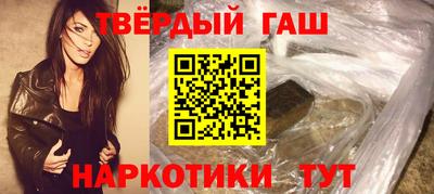 герыч Ликино-Дулёво