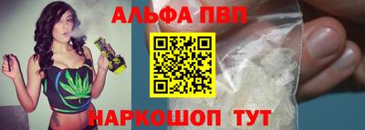 герыч Ликино-Дулёво