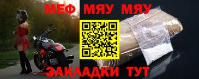 герыч Ликино-Дулёво