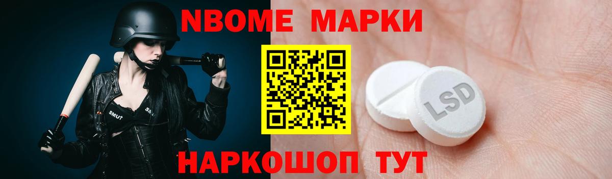 Дубна  LSD-25 экстази кислота  Вход с VPN 