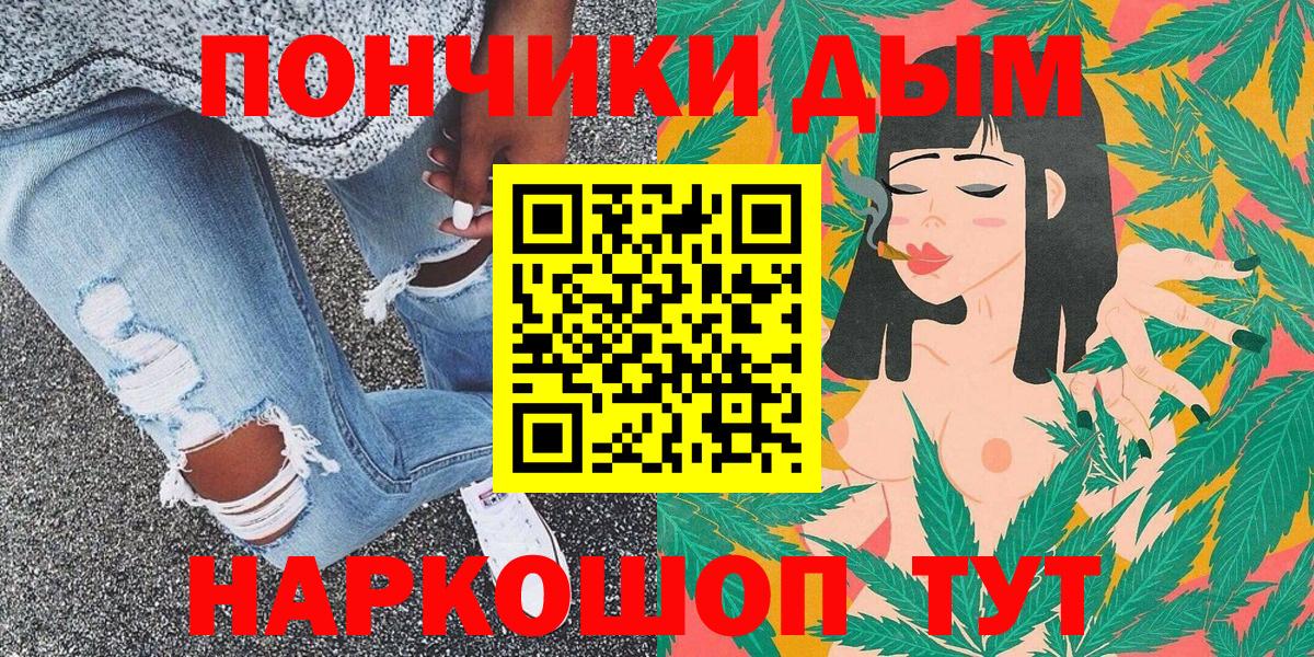 МАРИХУАНА MAZAR  Бошки марихуана семена  Вход с VPN  Дубна  МАРИХУАНА Ganja 
